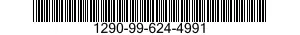 1290-99-624-4991 MODULATOR SUBASSEMB 1290996244991 996244991