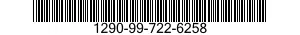 1290-99-722-6258 PANEL,CONTROL,ELECT 1290997226258 997226258