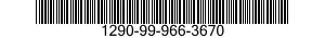 1290-99-966-3670 FRONT COMPARTMENT M 1290999663670 999663670