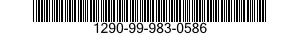 1290-99-983-0586 HEAT SINK,ELECTRICAL-ELECTRONIC COMPONENT 1290999830586 999830586