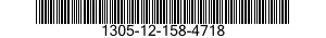 1305-12-158-4718 CARTRIDGE,20 MILLIMETER 1305121584718 121584718