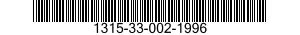 1315-33-002-1996 CARTRIDGE,105 MILLIMETER 1315330021996 330021996