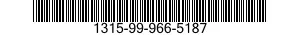 1315-99-966-5187 PROJECTILE,25 POUND 1315999665187 999665187