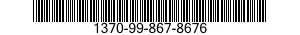 1370-99-867-8676 SIGNAL,SMOKE 1370998678676 998678676