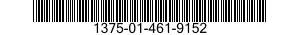 1375-01-461-9152 FUZE,DEMOLITION CHARGE,PRACTICE 1375014619152 014619152
