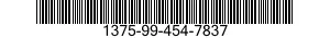 1375-99-454-7837 DISC,LEAD,INNER HEA 1375994547837 994547837
