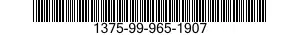 1375-99-965-1907 EXPLODER 1375999651907 999651907