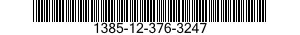 1385-12-376-3247 KNIFE,EXPLOSIVE ORDNANCE DISPOSAL 1385123763247 123763247