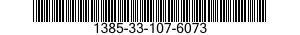 1385-33-107-6073 PROTECTIVE SHIELD,EXPLOSIVE ORDNANCE DISPOSAL 1385331076073 331076073