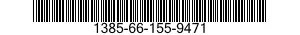 1385-66-155-9471 HANDLE,SOCKET WRENCH 1385661559471 661559471
