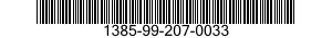 1385-99-207-0033 SHEER LEG ASSEMBLY 1385992070033 992070033