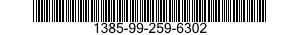 1385-99-259-6302 HOSE REEL BOARD ASS 1385992596302 992596302