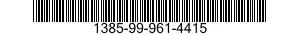 1385-99-961-4415 GUARD RAIL SECTION,GENERAL PURPOSE 1385999614415 999614415