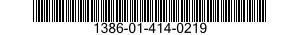 1386-01-414-0219 PARTS KIT,EXPLOSIVE ORDNANCE DISPOSAL 1386014140219 014140219