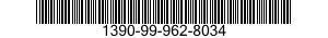 1390-99-962-8034 PLUG,LIFTING,PROJECTILE 1390999628034 999628034