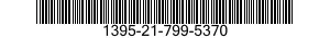 1395-21-799-5370  1395217995370 217995370