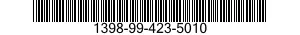 1398-99-423-5010 RAIL,BATTERY,PORT 1398994235010 994235010