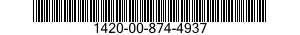 1420-00-874-4937 PISTON SERVO 1420008744937 008744937