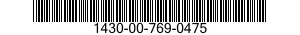 1430-00-769-0475 GEAR,SPUR 1430007690475 007690475