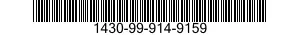 1430-99-914-9159  1430999149159 999149159