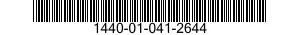 1440-01-041-2644 ADAPTER,PIN PULLER 1440010412644 010412644