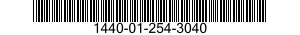 1440-01-254-3040 FAIRING,LAUNCHER,GUIDED MISSILE AIRCRAFT 1440012543040 012543040