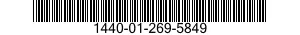 1440-01-269-5849 LAUNCHER,TUBULAR,GUIDED MISSILE 1440012695849 012695849