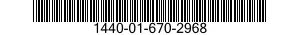 1440-01-670-2968 COVER,HALF,BOTTOM 1440016702968 016702968