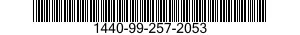 1440-99-257-2053 LEVER,REMOTE CONTRO 1440992572053 992572053