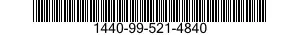 1440-99-521-4840 TESTING GEAR,TORQUE 1440995214840 995214840