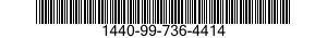 1440-99-736-4414 FILTER,LED 1440997364414 997364414