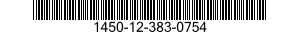 1450-12-383-0754 MAINTENANCE PLATFORM,GUIDED MISSILE 1450123830754 123830754