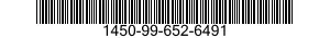 1450-99-652-6491 CLAMP HALF,UPPER 1450996526491 996526491