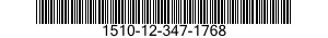 1510-12-347-1768 AIRPLANE,CARGO-TRANSPORT 1510123471768 123471768