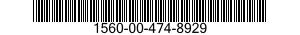 1560-00-474-8929 COVER ASSEMBLY 1560004748929 004748929