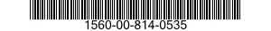 1560-00-814-0535 WING SECTION,OUTER 1560008140535 008140535