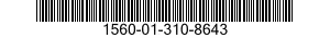 1560-01-310-8643 DAMPING SHEET 1560013108643 013108643