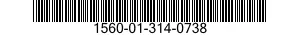 1560-01-314-0738 RADOME 1560013140738 013140738