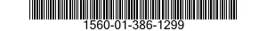 1560-01-386-1299 DOOR,ACCESS,AIRCRAFT 1560013861299 013861299
