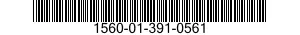 1560-01-391-0561 DOOR,ACCESS,AIRCRAFT 1560013910561 013910561