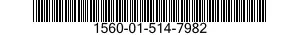 1560-01-514-7982 DOOR,ACCESS,AIRCRAFT 1560015147982 015147982
