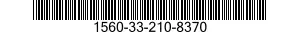 1560-33-210-8370 SUPPORT,STRUCTURAL COMPONENT,AIRCRAFT 1560332108370 332108370