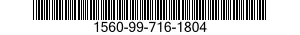 1560-99-716-1804 STRONGBACK 1560997161804 997161804