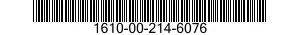 1610-00-214-6076 ADAPTER 1610002146076 002146076
