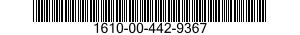 1610-00-442-9367 FIXED CAM 1610004429367 004429367