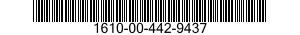 1610-00-442-9437 SUPPORT ASSEMBLY,BA 1610004429437 004429437