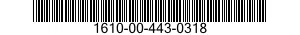 1610-00-443-0318 CONE 1610004430318 004430318