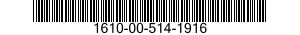1610-00-514-1916  1610005141916 005141916