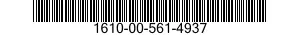 1610-00-561-4937  1610005614937 005614937