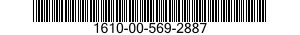 1610-00-569-2887  1610005692887 005692887